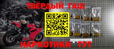 PSILOCYBIN Аргун