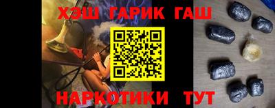хмурый Балаково