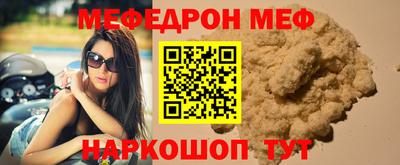 марки nbome Аргун