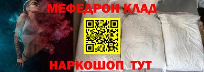 PSILOCYBIN Аргун