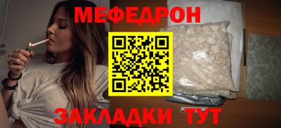 экстази Берёзовский