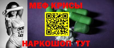 марки nbome Аргун