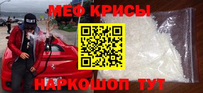 марки nbome Аргун