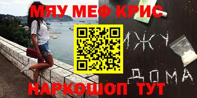 PSILOCYBIN Аргун